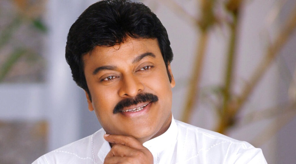 chiranjeevi Net Worth