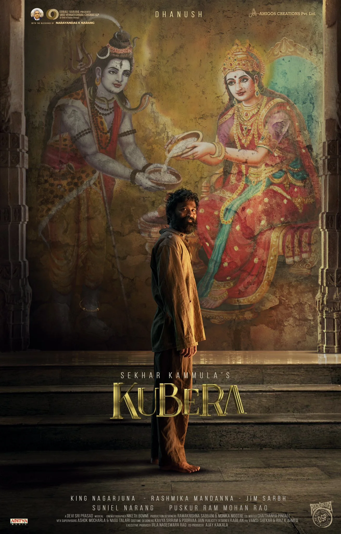 Kuberaa